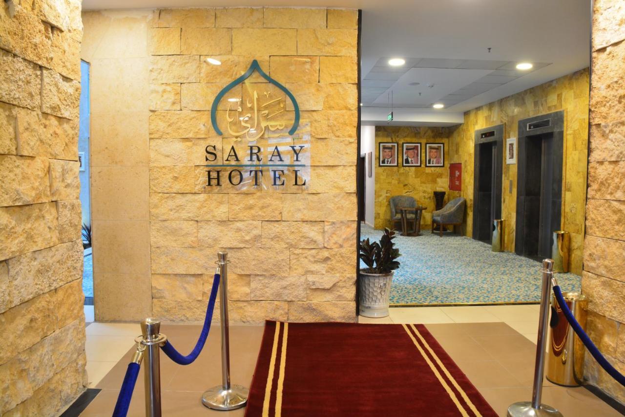 Saray Hotel อัมมาน ภายนอก รูปภาพ